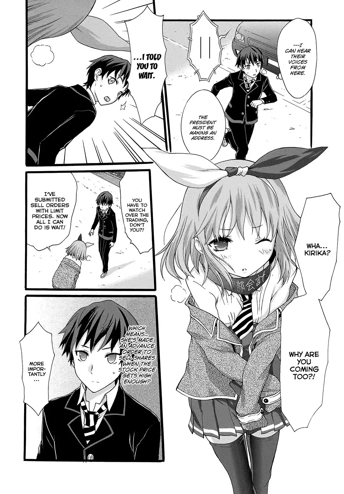 Seitokai Tantei Kirika Chapter 13 13